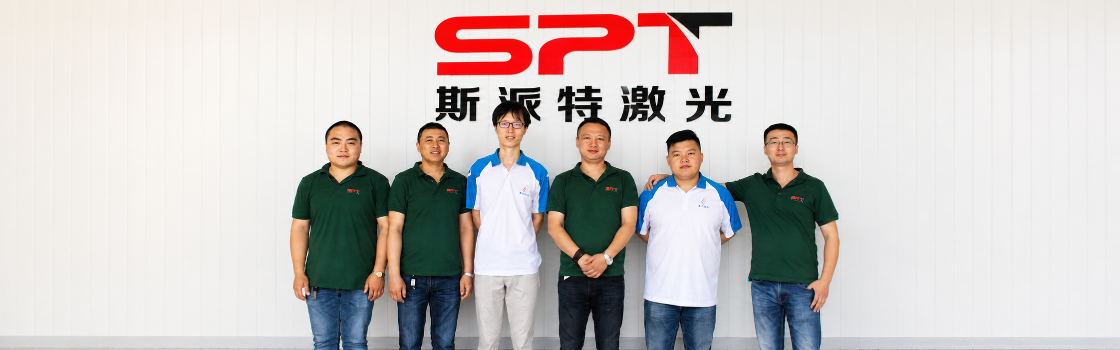 Thunder Laser visita SPT Laser Tech para fortalecer la cooperación en el suministro de tubos láser