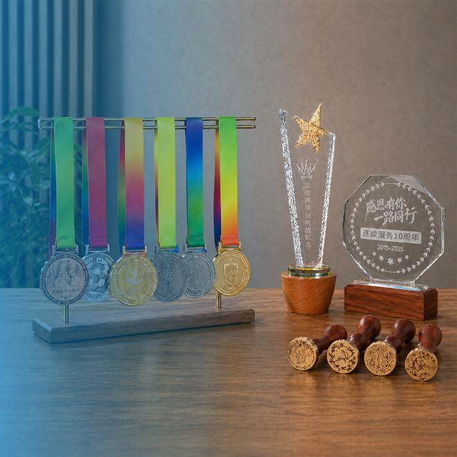 Sellos y Trofeos