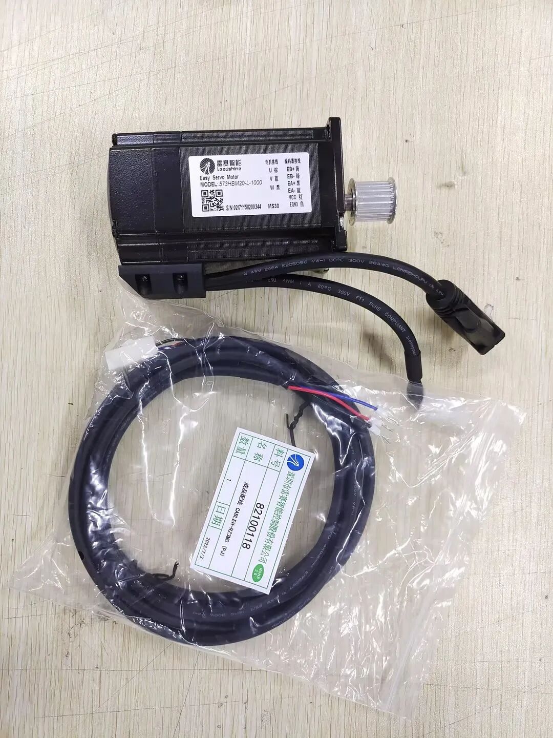 Sistema de impulsión rotatorio Sistema de impulsión rotatorio