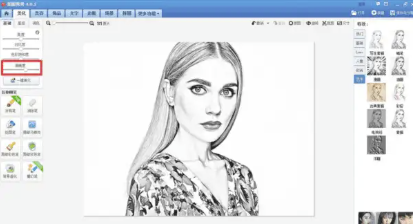 Imagen de boceto procesada por software para grabado en madera