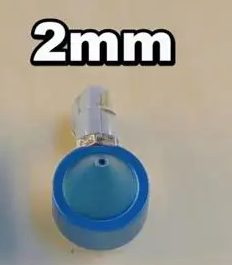 Una boquilla estrecha proporciona un flujo de aire concentrado para el corte por láser Una boquilla estrecha proporciona un flujo de aire concentrado para el corte por láser