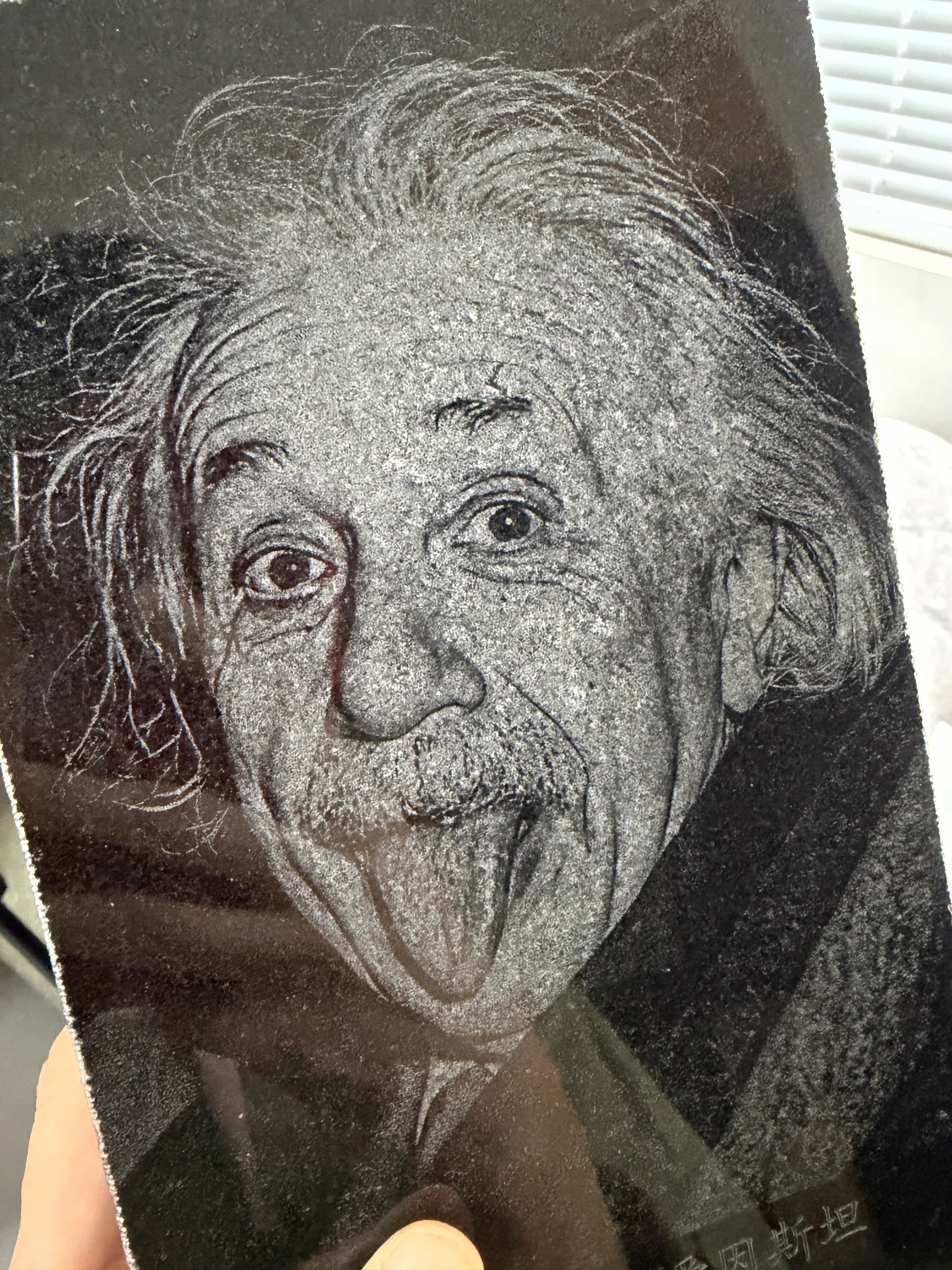 Láser grabado grandes detalles.